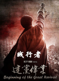 久久99热狠狠色精品一区